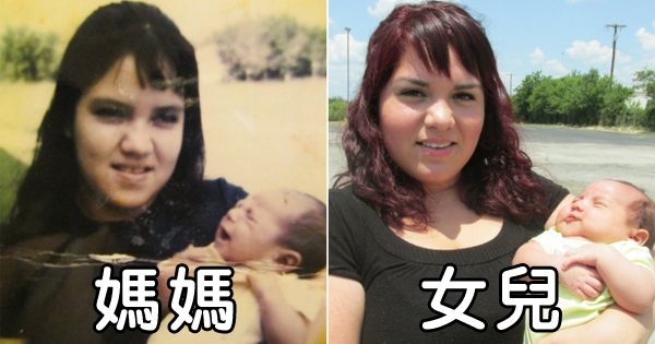 21张证明「孩子和父母几乎长得一模一样」的亲子照对比图。